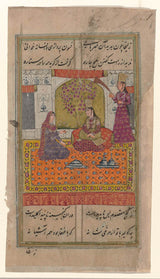 unknown-1790-young-woman-on-a-terrace-of-a-palace-gate-art-print-fine-art-reproduction-wall-art-id-af79xknne