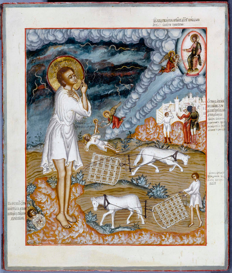 ecole-de-ecole-russe-russie-1774-saint-arthemia-de-verkola-art-print-fine-art-reproduction-wall-art