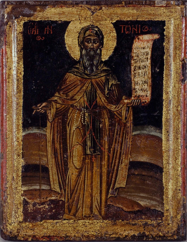 ecole-de-ecole-grecque-grece-saint-anthony-art-print-fine-art-reproduction-wall-art