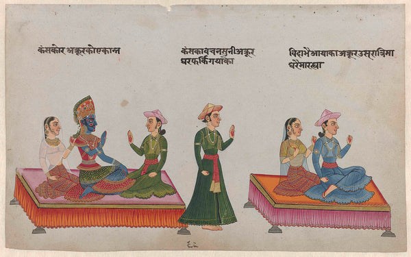 unknown-1820-king-kamsa-and-akrura-art-print-fine-art-reproduction-wall-art-id-a4xnu2khh