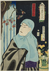 toyohara-kunichika-1872-the-actor-Sawamura-tossho-ii-as-Doshin-karukaya no-5-din-the-seriesflowers-of-Tokyo-caricaturi-by-kunichika-Azuma-no-hana-kunichika- manga-art-print-fine-art-reproducere-wall-art-id-a6u9huspl