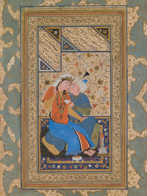 persian-couple-in-affectionate-converse-art-print-fine-art-reproduction-wall-art-id-a7ac0qalj