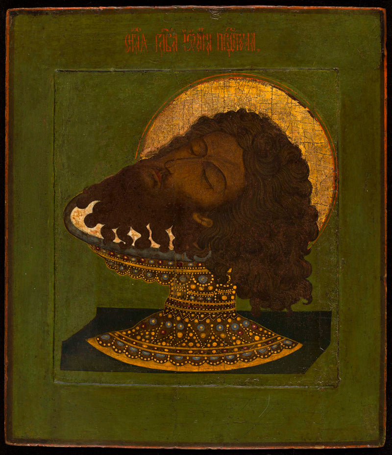 ecole-moscovite-1570-head-of-st-jean-baptiste-in-a-section-art-print-fine-art-reproduction-wall-art