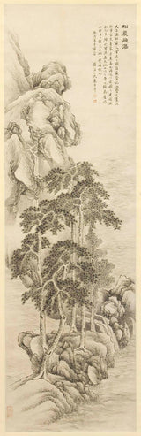 henian-zhu-1813-scogliera-e-pini-cascata-eccezionale-stampa-d'arte-riproduzione-d'arte-arte da parete