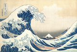 Katsushika Hokusai, 1830 - Faoin Tonn amach ó Kanagawa, An Tonn Mhór, Tríocha Sé Radharc ar Shliabh Fuji - cló mínealaíne