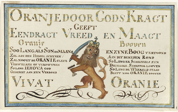 unknown-1787-calligraphy-on-the-union-by-orange-1787-1788-art-print-fine-art-reproduction-wall-art-id-ai1rgvjn3