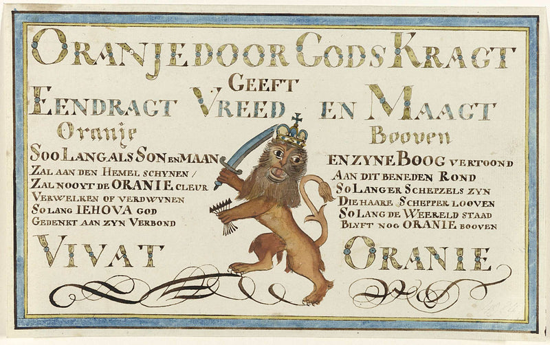 unknown-1787-calligraphy-on-the-union-by-orange-1787-1788-art-print-fine-art-reproduction-wall-art-id-ai1rgvjn3