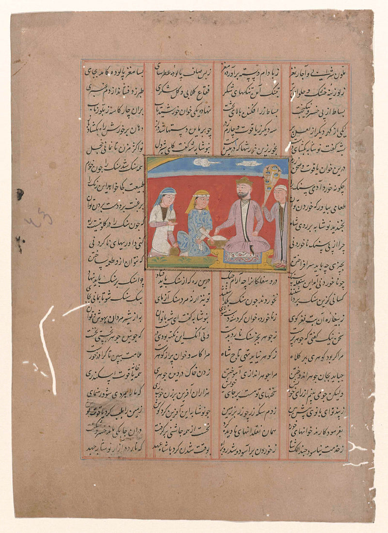 unknown-1490-iskander-with-two-ladies-art-print-fine-art-reproduction-wall-art-id-aiuzfd9i9