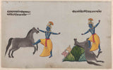 неизвестни-1820-Кришна бори-с-кон-демон-keshi-арт-печат-фино арт-репродукция стена-арт-ID-ajs39eyrk