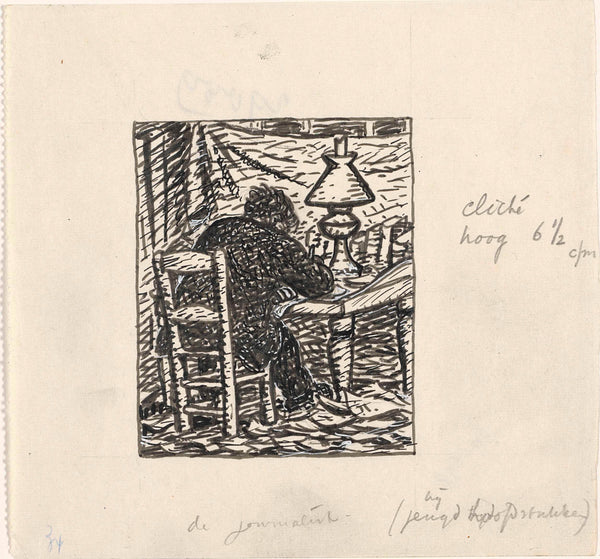 leo-gestel-1891-design-book-illustration-for-alexander-cohens-next-art-print-fine-art-reproduction-wall-art-id-alx3r9fzb