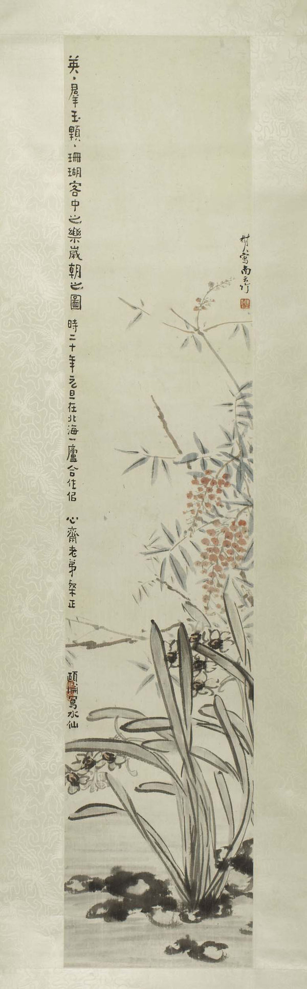 hengyijing-heng-yi-jing-hengyi-1931-new-year-painting-art-print-fine-art-reproduction-wall-art