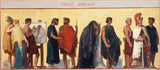 जोसेफ-जीन-फेलिक्स-ऑबर्ट-1879-ग्रीक-युग-स्केच-फॉर-द-बॉयज़-ऑफ-द-स्कूल-आर्ट-रूम-ऑफ-द-रुए-डोम्बस्ले-पेरिस-15वां-एरोनडिसमेंट-आर्ट-प्रिंट- ललित-कला-प्रजनन-दीवार-कला