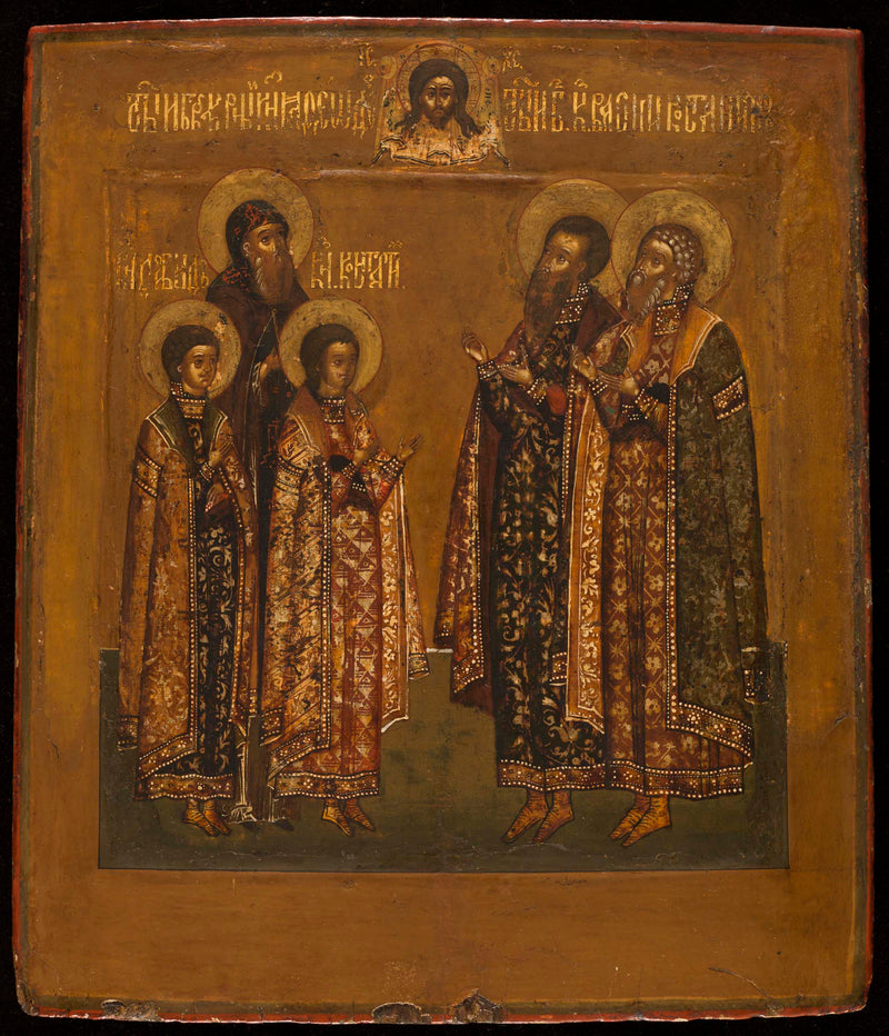 procope-de-tchirin-ecole-des-stroganov-1600-theodore-saints-david-constantine-basil-and-constantine-art-print-fine-art-reproduction-wall-art