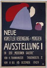 瓦西里·康定斯基 1909 年慕尼黑新藝術家協會首次展覽海報