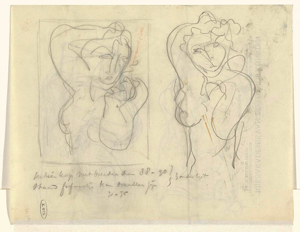 leo-gestel-1891-sketch-journal-with-two-studies-of-stationery-art-print-fine-art-reproduction-wall-art-id-awe8hqffb