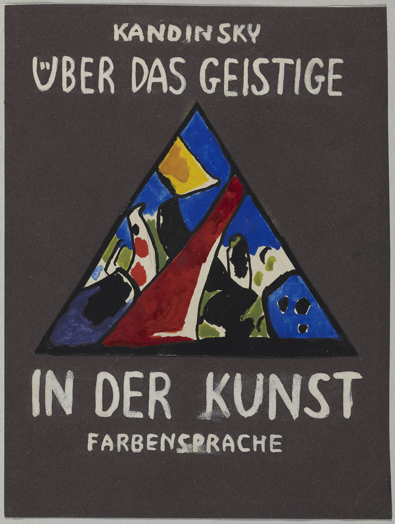 wassily-kandinsky-cover-design-forconcerning-the-spiritual-in-art-art-print-fine-art-reproduction-wall-art-id-awq3ze9xo