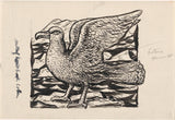 leo-gestel 1891设计书插图为亚历山大·科恩斯，下一个艺术印刷精美的艺术复制品墙上的艺术编号ay1i9403t